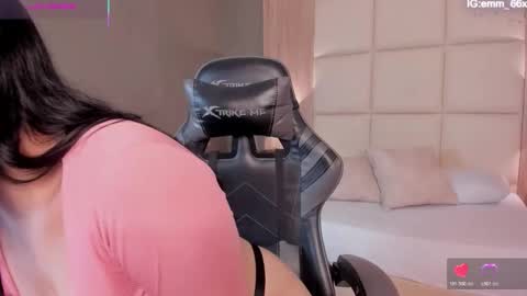 E M M A online show from December 2025 02:30:02 AM