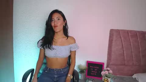 Emma Glow online show from August 2026 11:28:02 PM