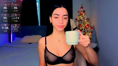 Emma online show from January 2026 07:56:02 AM