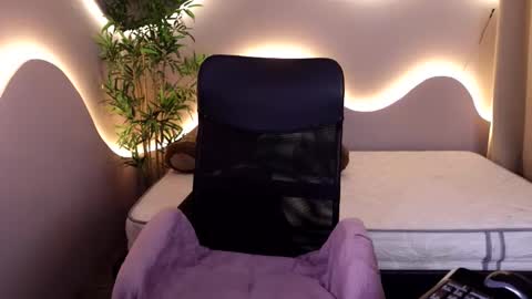 Emma online show from January 2026 04:37:02 AM