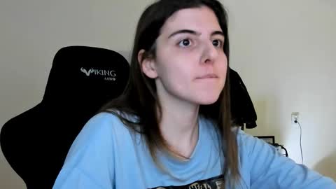 Emma online show from December 2025 05:10:02 PM