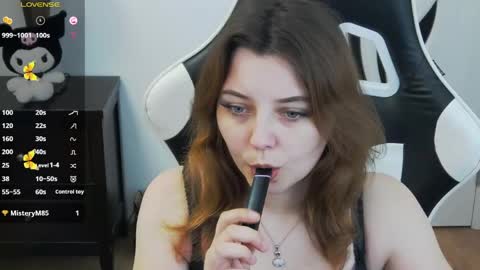 Snapshot of emmamoore12 chatting on April 2026 06:47:01 PM Emma online show from April 2026 06:47:01 PM