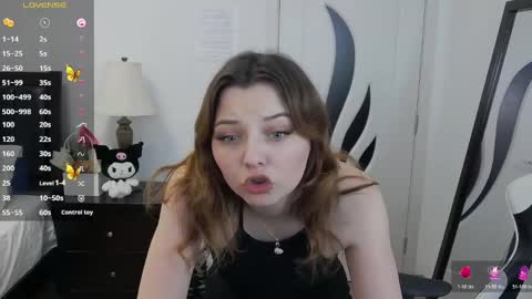 Snapshot of emmamoore12 chatting on May 2026 06:16:02 PM Emma online show from May 2026 06:16:02 PM