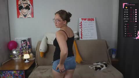Snapshot of emmatiny chatting on July 2026 05:48:02 PM Mia online show from July 2026 05:48:02 PM