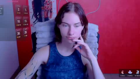 Snapshot of emmi_rossum chatting on July 2026 11:18:01 AM Emmi online show from July 2026 11:18:01 AM