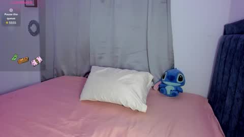 Emmie online show from November 2025 10:31:02 PM