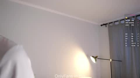 Aurora online show from December 2025 07:47:02 AM