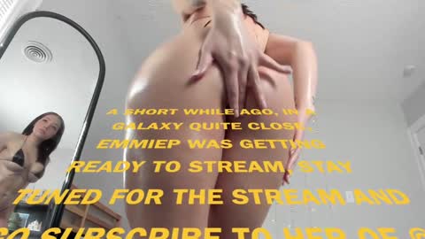 Snapshot of emmiep chatting on March 2026 04:46:01 PM emmiep online show from March 2026 04:46:01 PM