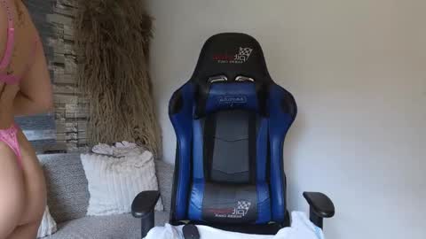 emily online show from May 2026 07:42:01 PM