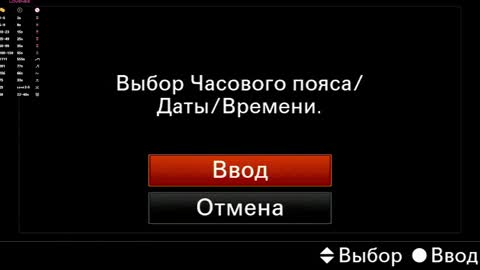 Emmy online show from April 2026 01:06:02 AM