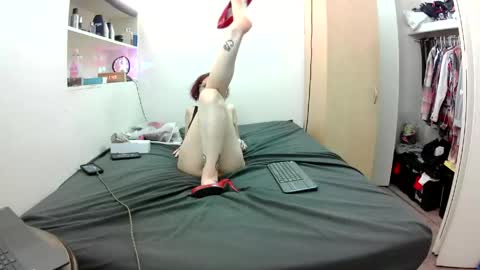 Empress Lillth online show from April 2026 04:47:02 PM