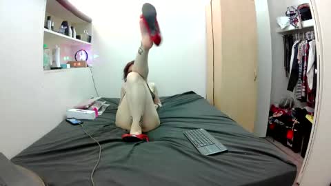 Empress Lillth online show from May 2026 01:17:02 PM