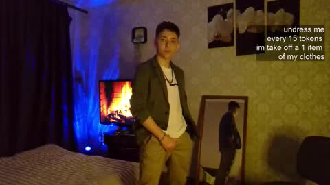 emveeboy96 online show from November 2025 10:08:01 PM