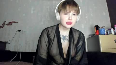 Snapshot of emydeliro chatting on May 2026 08:36:02 PM emydeliro online show from May 2026 08:36:02 PM