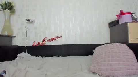 Snapshot of emydeliro chatting on May 2026 02:59:01 PM emydeliro online show from May 2026 02:59:01 PM