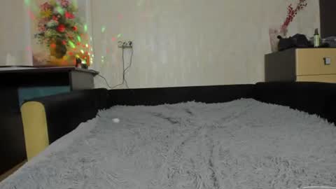 Snapshot of emydeliro chatting on July 2026 02:05:17 AM emydeliro online show from July 2026 02:05:17 AM
