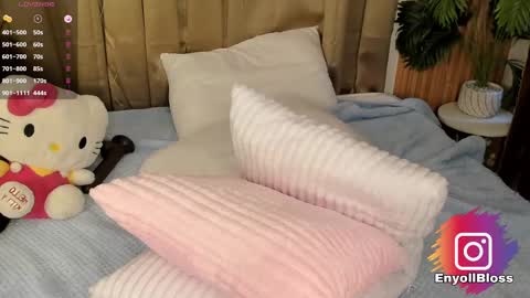 Call me Sweet online show from February 2025 07:16:02 PM