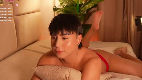Snapshot of enyollbloss chatting on July 2026 07:38:01 PM Call me Sweet online show from July 2026 07:38:01 PM
