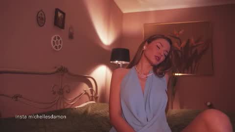 Ana Marie online show from March 2026 12:28:01 AM