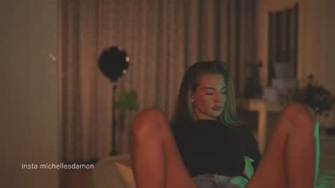 Ana Marie online show from July 2026 09:24:01 PM