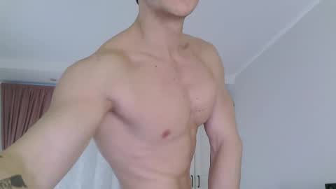 Eric Crush online show from February 2026 04:17:01 AM