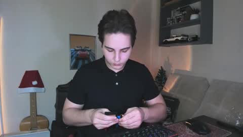 Eric online show from December 2025 04:03:02 PM