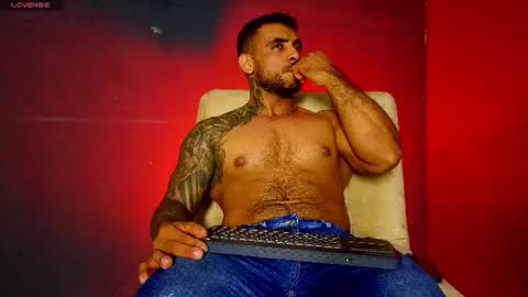 Snapshot of eric_harrison1 chatting on July 2026 04:37:01 AM Brayan online show from July 2026 04:37:01 AM