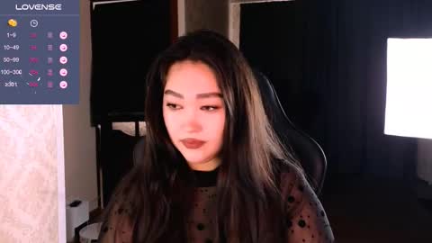 Erica Wayne online show from November 2025 06:57:02 AM