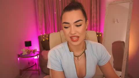 Snapshot of ericasin chatting on June 2026 01:31:01 PM Erica online show from June 2026 01:31:01 PM