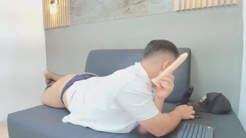 Erick online show from January 2026 08:13:02 PM