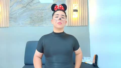 Erick online show from April 2026 07:33:02 PM