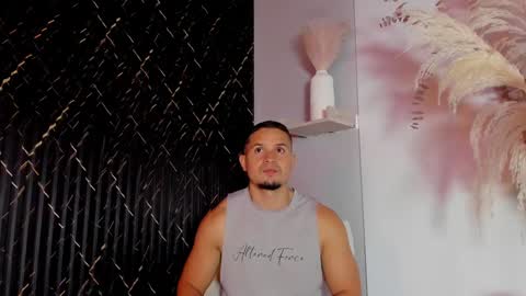 Snapshot of erickdowell chatting on December 2024 01:06:02 PM Erick online show from December 2024 01:06:02 PM