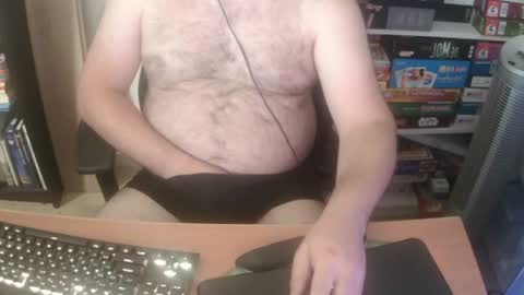Erik Dapper online show from July 2026 08:01:02 PM