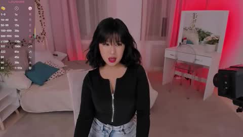 erika_kim online show from October 2025 06:05:02 AM