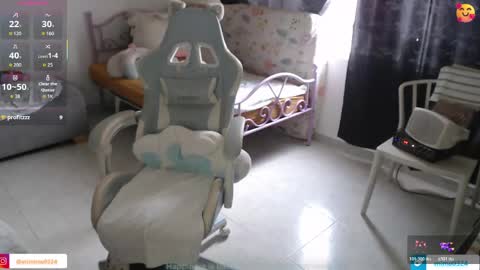 Snapshot of erina_1 chatting on April 2026 05:59:01 PM erina_1 online show from April 2026 05:59:01 PM