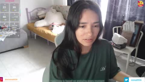 Snapshot of erina_1 chatting on May 2026 05:53:01 PM erina_1 online show from May 2026 05:53:01 PM