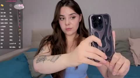 Snapshot of erinlanee chatting on June 2026 08:19:02 AM Erin online show from June 2026 08:19:02 AM