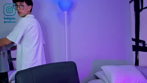   online show from November 2025 11:44:01 AM