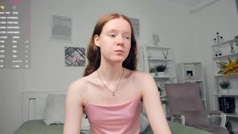 Snapshot of erline_may chatting on July 2026 09:36:01 AM Sofia online show from July 2026 09:36:01 AM
