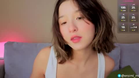 Snapshot of eroimi chatting on May 2026 03:32:01 PM Arimi online show from May 2026 03:32:01 PM
