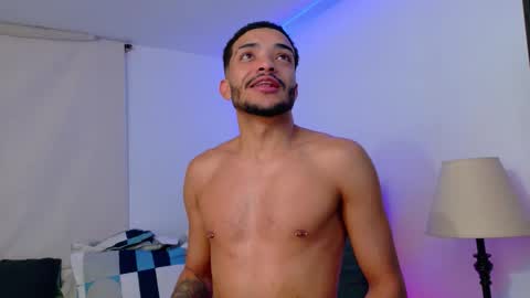 Eros online show from February 2026 08:52:02 AM