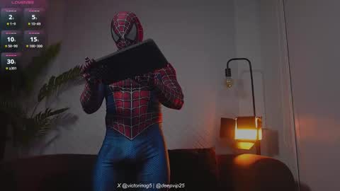 eroswolf online show from March 2026 11:21:01 PM