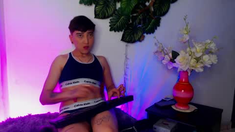 ERYX ROUSE online show from April 2026 02:06:01 PM