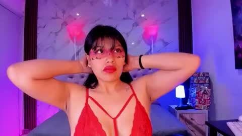 Esmeralda  online show from January 2026 11:34:02 AM