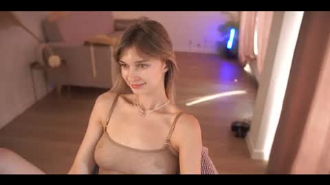 Snapshot of esmereal chatting on June 2026 05:56:02 AM How was your Christmas online show from June 2026 05:56:02 AM