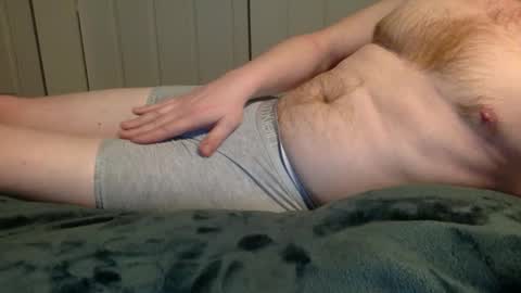 Snapshot of ethan2005 chatting on January 2025 09:35:01 AM Ethan online show from January 2025 09:35:01 AM