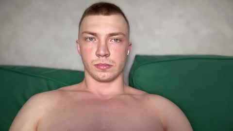 Eva and Iron online show from May 2026 09:33:02 PM