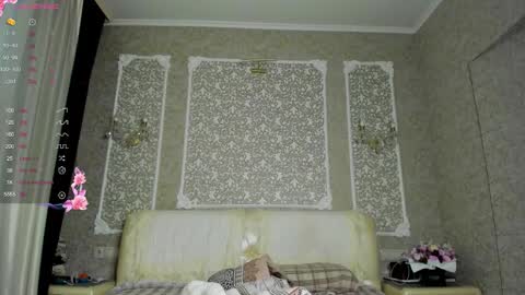 Snapshot of evaa1980 chatting on December 2025 09:49:01 AM Eva online show from December 2025 09:49:01 AM