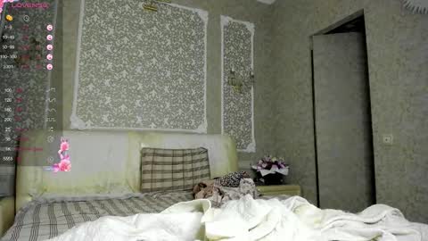 Snapshot of evaa1980 chatting on December 2025 10:44:02 AM Eva online show from December 2025 10:44:02 AM