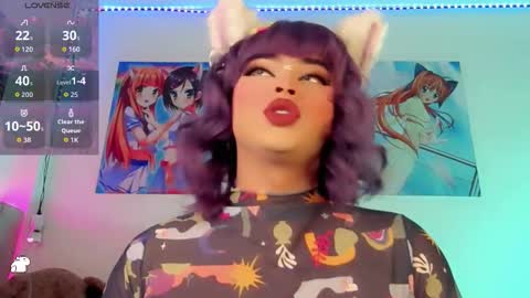 Snapshot of evangeline_ts_ chatting on December 2025 04:58:02 PM Evangeline online show from December 2025 04:58:02 PM